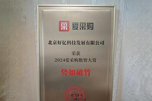 毫不费力！欧文出战27分钟16中11砍下26分3篮板4助攻3抢断